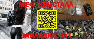 кокаин колумбия Краснодар