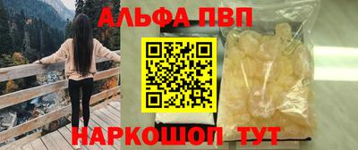 мяу мяу мука Кунгур