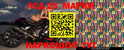 мефедрон мука Краснознаменск
