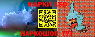кокаин колумбия Краснодар
