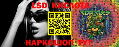 кокаин колумбия Кулебаки