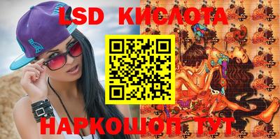 кокаин колумбия Краснодар