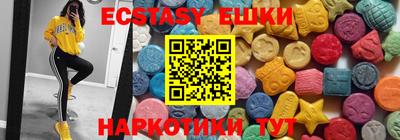 кокаин колумбия Кулебаки