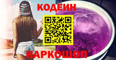 мефедрон мука Краснознаменск
