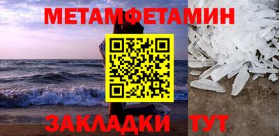 кокаин колумбия Краснодар