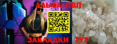кокаин колумбия Кулебаки