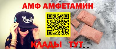мефедрон мука Краснознаменск