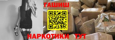 spice Кумертау