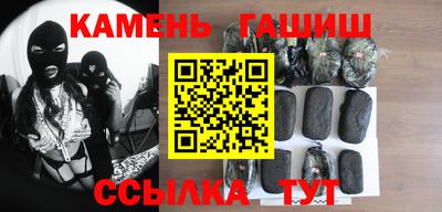 spice Кумертау