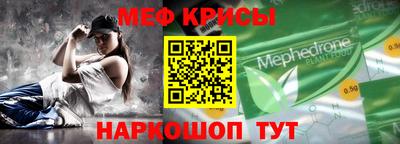 кокаин колумбия Кулебаки