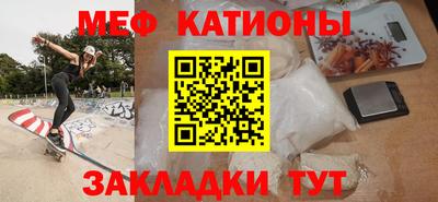 кокаин колумбия Краснодар