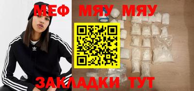 кокаин колумбия Краснодар